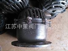 H42X-6���m���y �����yֹ���y �T�Fˮ�õ��yDN50 80 100 150 200