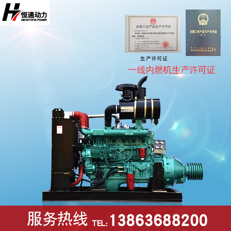 潍坊柴油机 柴油发动机R6110ZLD 固定动力厂家柴油发电机