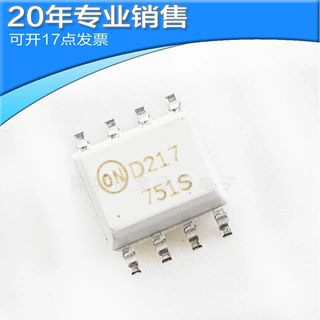 全新MOCD217R2M SOP8 光电耦合器 贴片光耦 集成电路 电子元器件