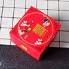 Classic new Chinese small red peony creative personality wedding sugar box European -style candy box wholesale