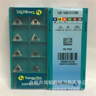 ���ڳ����ع̿˔��ص����M��Ƭ CNC�¿׵���TCMT110204-MT CT3000