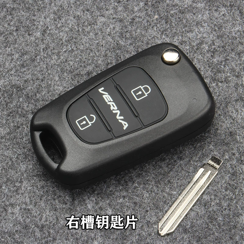 Suitable for modern key shell IX30 Rena Kia Lion Running Auto Folding Remote Control Key Shell