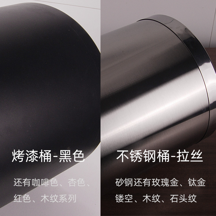 单层烤漆垃圾桶 酒店不锈钢客房垃圾桶 双层房间桶 1.JPG