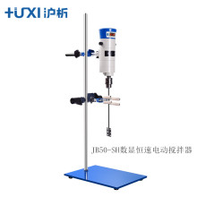 上海沪析JB50-SH 数显恒速电动搅拌机 电动搅拌器