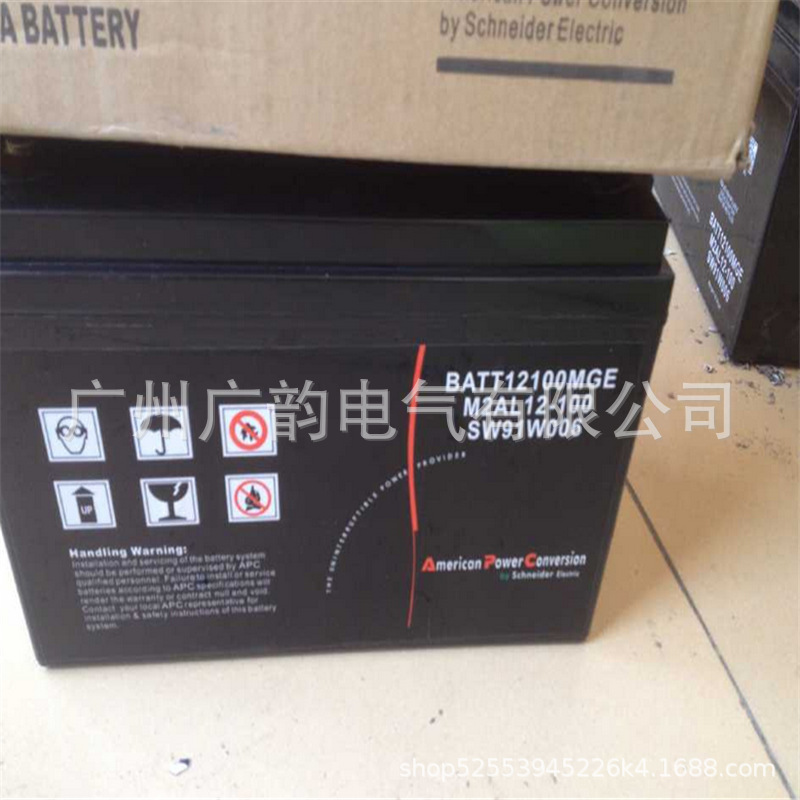 APC电池12V150AH M2AL12-150直流屏用铅酸蓄电池