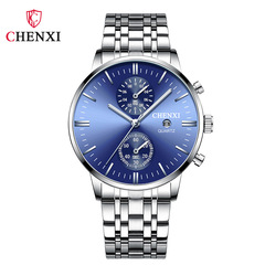 Factory Direct Sale Men's Watch 071A, Guangdong Origin Supply Morning Dawn Brand Quartz Watch, Fashion Men's Watch