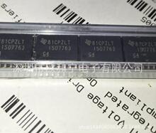 ISO7763DWR DAC7568IAPWR SN74HC573NSR ADS122U04IPWR ADS122U04