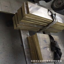 ԭ�b�M���ձ�UT40��Ӳ����~ UT40��~�� UT40��~��