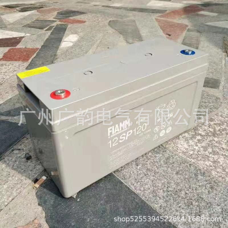 非凡铅酸蓄电池12SP72/12v72ah 阀控式密封性蓄电池