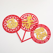 ¿։pӁտ옷 決Ʒw