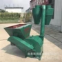 那坡玉米秸秆粉碎机