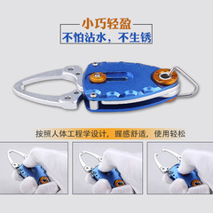 Aluminum alloy fish controller, mini lure, fish lip clamp, fish extraction pliers, fishing gear, fishing supplies wholesale