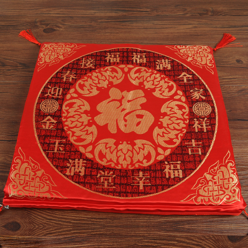 结婚喜庆用品中式婚礼新郎新娘敬茶跪垫新人拜堂喜字垫带穗坐福垫