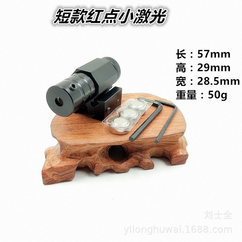 IMG_20190226_165136_副本