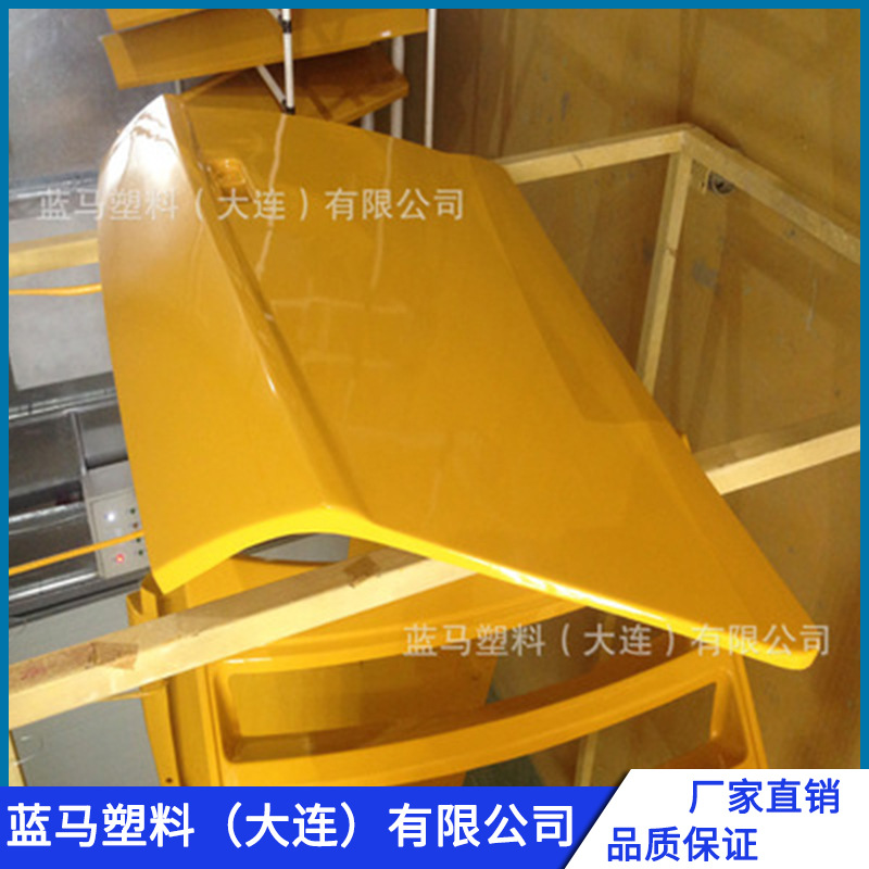 大连喷漆 大连喷涂 大连涂装 大连表面处理 大连喷油