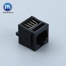 明辉网络接口RJ45-8p8c黑色180度插件全塑J45母座网口连接器