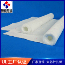 �a�²��I 300g�˜�]�󻯸߷��ӵ����c�ן�ģ���͟���ᘴ���