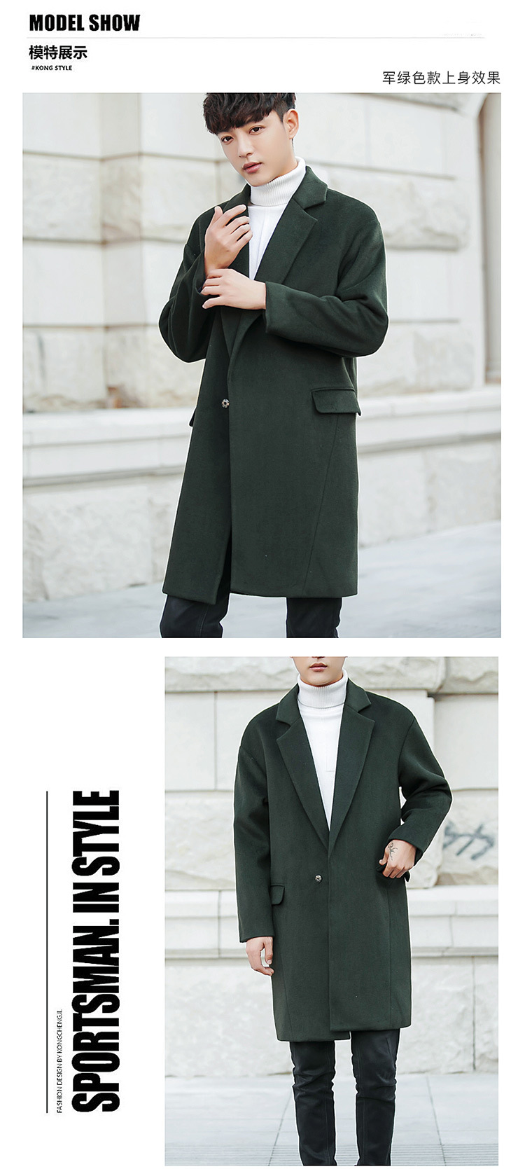Manteau homme en Laine - Ref 3419078 Image 21