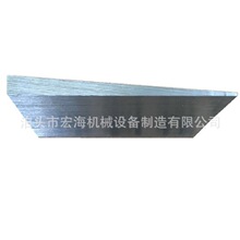 无锡斜垫铁,斜铁,Q235斜垫铁,钢制斜垫铁平垫铁现货供应
