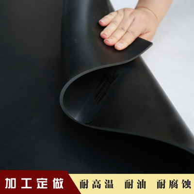 Viton high temperature Chemistry Corrosion Fluorine rubber Seals Special type Fluorine plastic sheet customized rubber products Fluorine plastic sheet