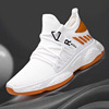 Sports trend fashionable breathable comfortable sneakers for leisure, footwear, 2021 collection, trend of season, Korean style