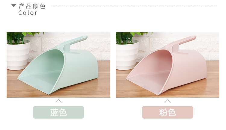 2075可立萁斗1_05