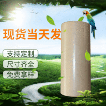 多规格抛光纸管定 做通用圆形包装纸筒熔喷布抛光快递纸管现货