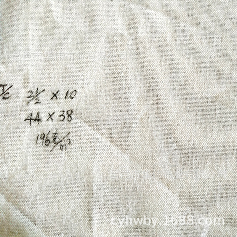 再生棉帆布 涤棉帆布6-16安 箱包鞋面面料 现货坯布 染色可做