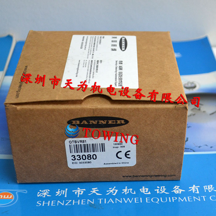 【实物拍摄】OTBVR81美国邦纳BANNER光电开关