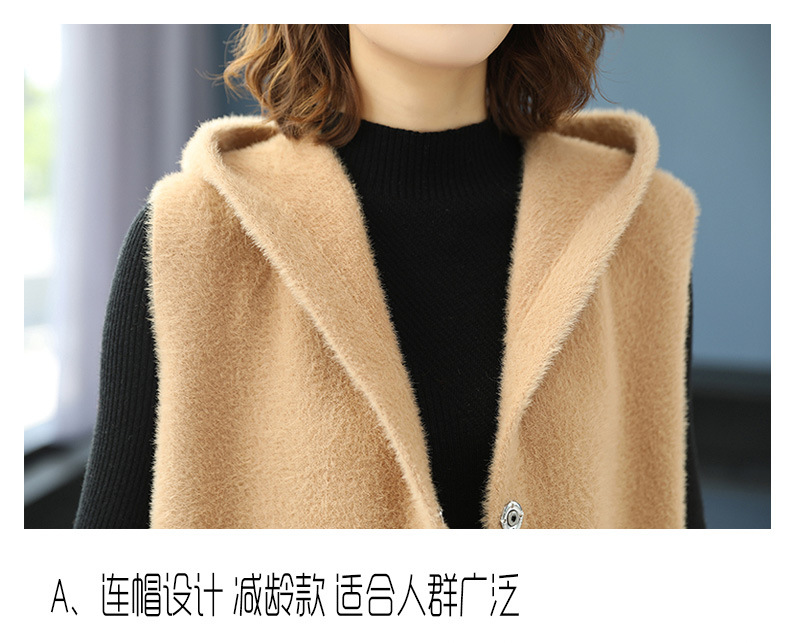 Gilet femme HIRONDELLE CHRYSALIDE en Tricot - Ref 3317319 Image 23