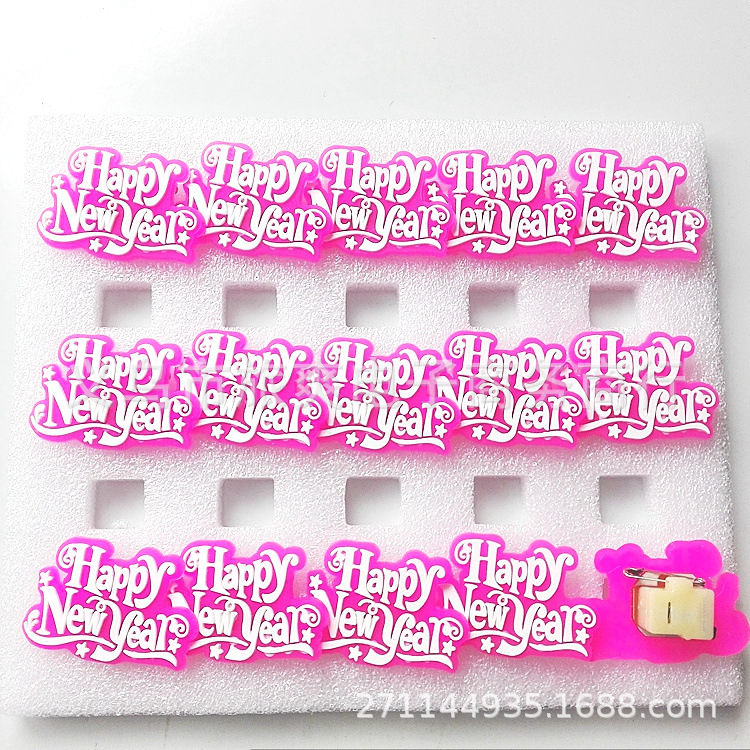 IMG_20161219_122216_副本1