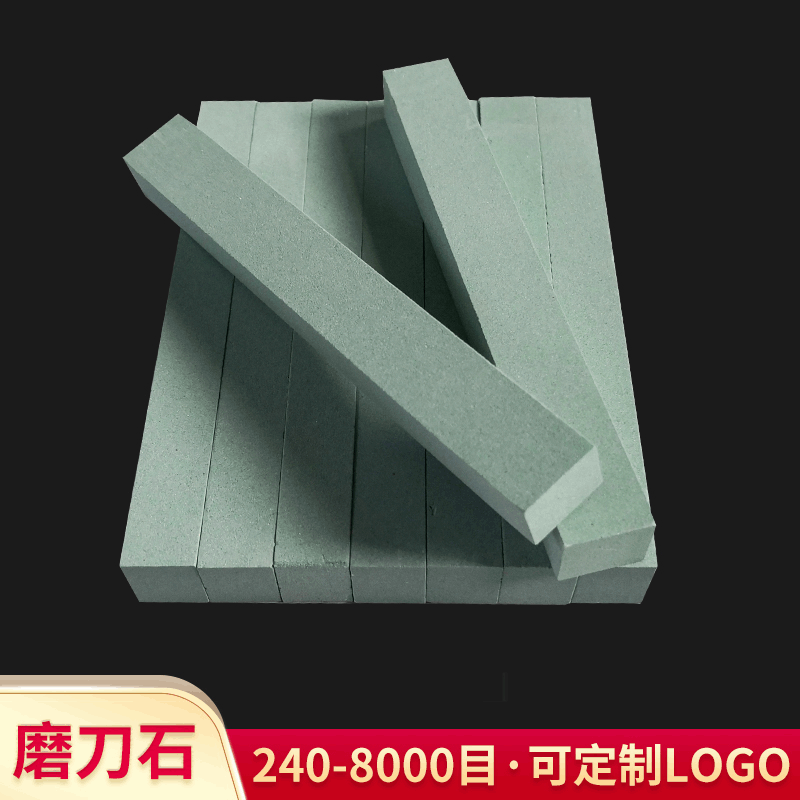 厂家批发150*12*12mm绿碳正方兴化油石 家用厨房磨刀石磨石