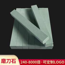 厂家批发150*12*12mm绿碳正方兴化油石 家用厨房磨刀石磨石