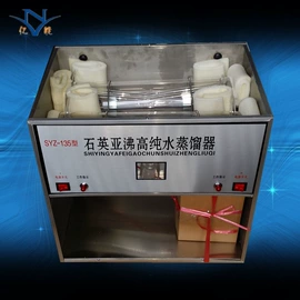 摇床、振荡器;其他量仪;搅拌机