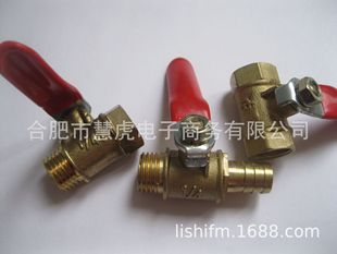 �S�~�������y����С���y΢����Ҏ���Rȫ�F؛��h�~�y