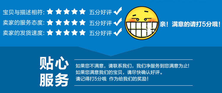 11668841218_1231794150