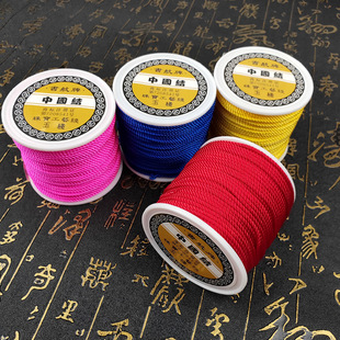 2mm���m����ܛ���mDIY��Ϟ��ʯ���K���K��������K�����錚�K