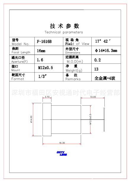 ?格?