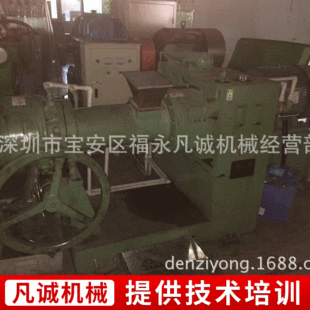 ���l�N�� ���z�^�V�C150�� 9�������z�D���^�V�C �V�z�C