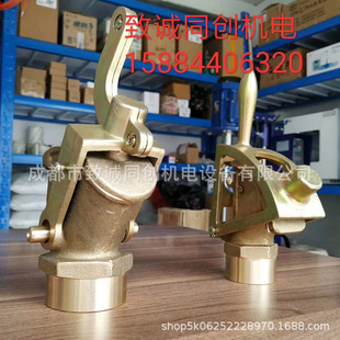 1.5��2�������yȫ�~�����y��ճ��Һ�wֹ���y�T�����y DN40 DN50