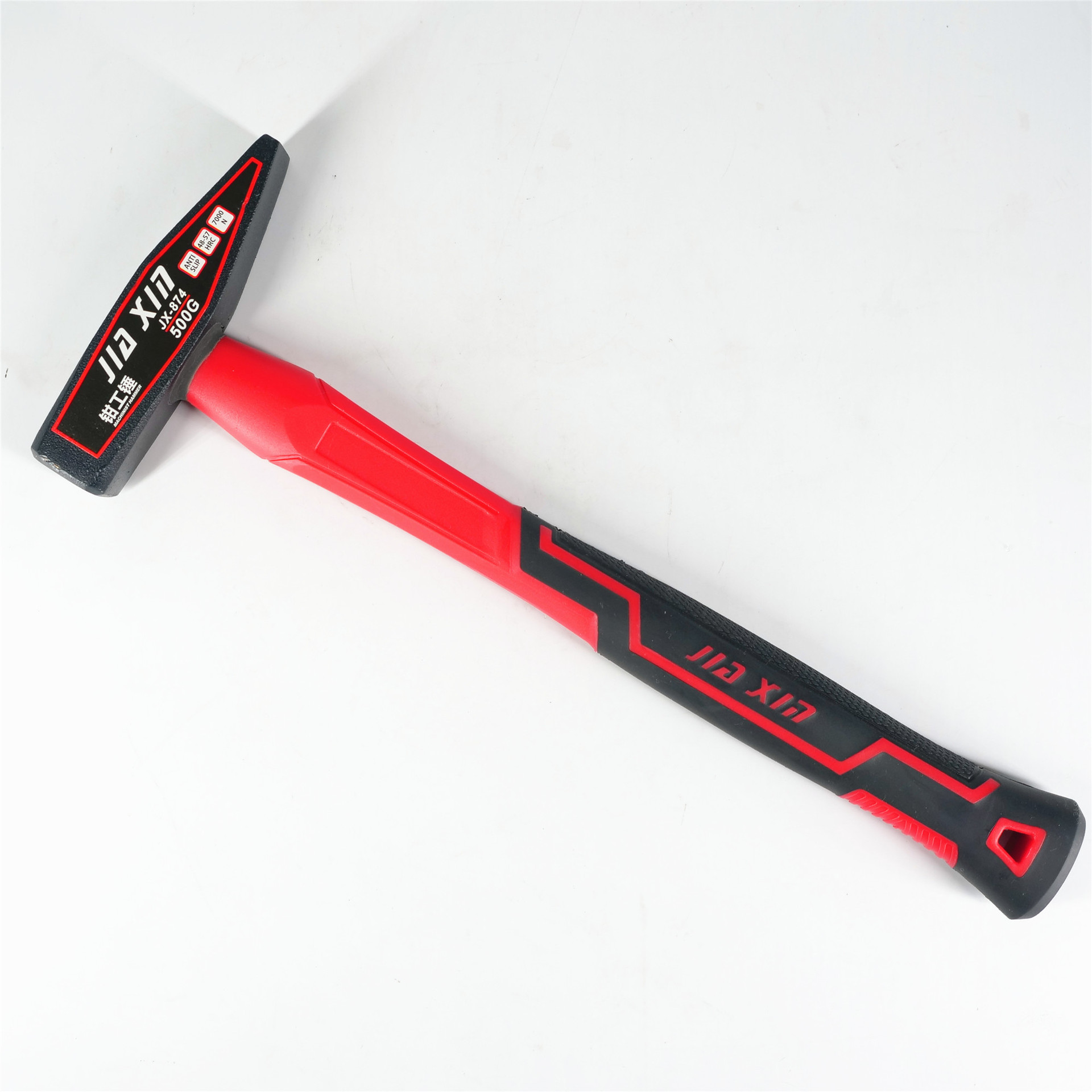 嘉信玻璃纤维柄钳工锤迷你锤子小榔头手锤铁锤尖头地质多功能扁锤