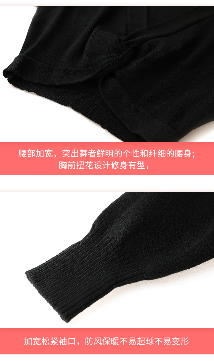扭花1_20.jpg