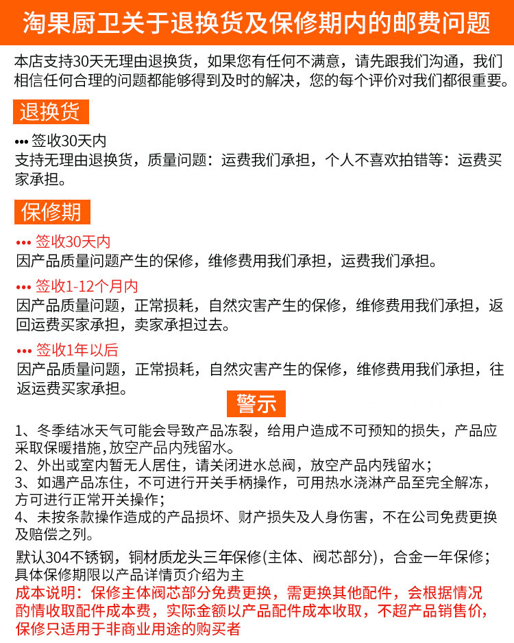 QQ图片20190114162430