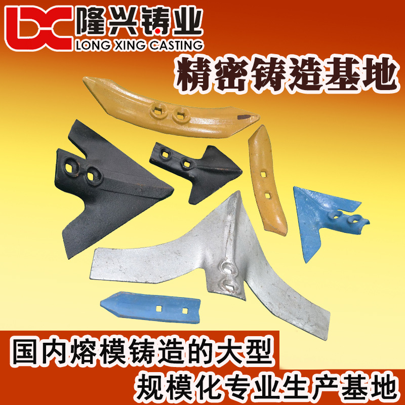 钢铸件 合金铸钢 宁波铸造厂家 水玻璃熔模铸造厂