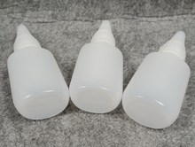 老款乐泰20克胶水瓶 胶水塑料瓶  20ML胶瓶生产厂家 可定制