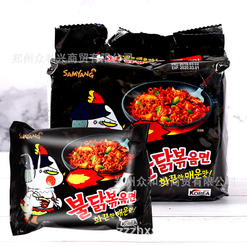 韓國進口三養火雞面140g*5超辣幹拌方便素食泡面整箱發