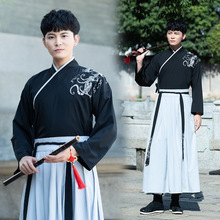 2019新款汉服中国风古装学生日常班服套装侠客元素衣服演出服