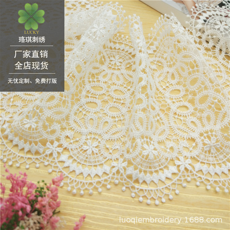 厂家直销 DIY服装辅料家纺装饰宫廷蕾丝涤纶丝水溶刺绣花边宽17cm