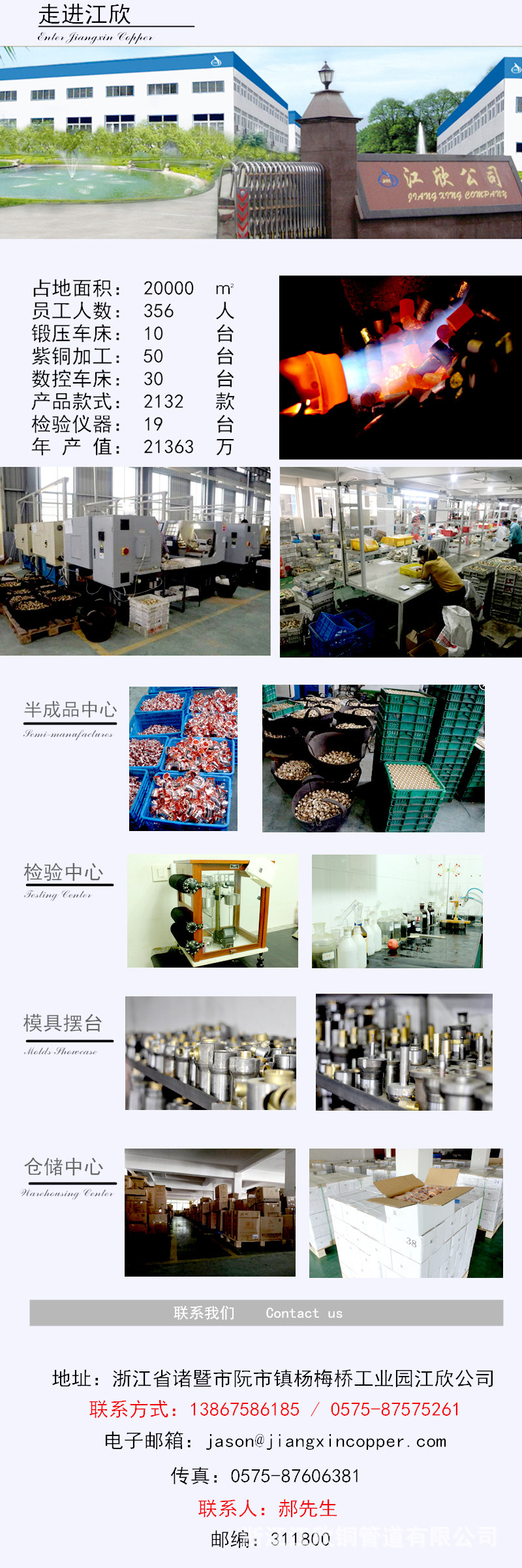 9114679182_223451419 (1).jpg