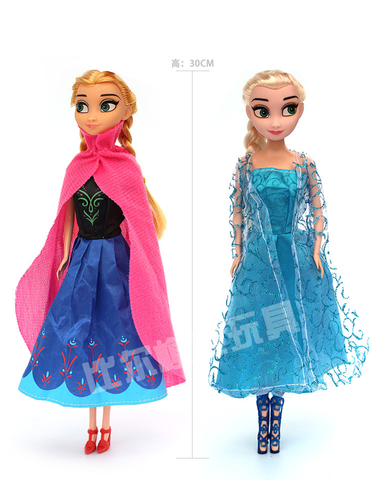 TB2btY_o98YBeNkSnb4XXaevFXa_!!